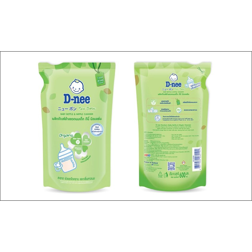 Nước rửa bình sữa Dnee Thái Lan ( Chuẩn tem Đại Thịnh ) túi 550ml hết mùi hôi
