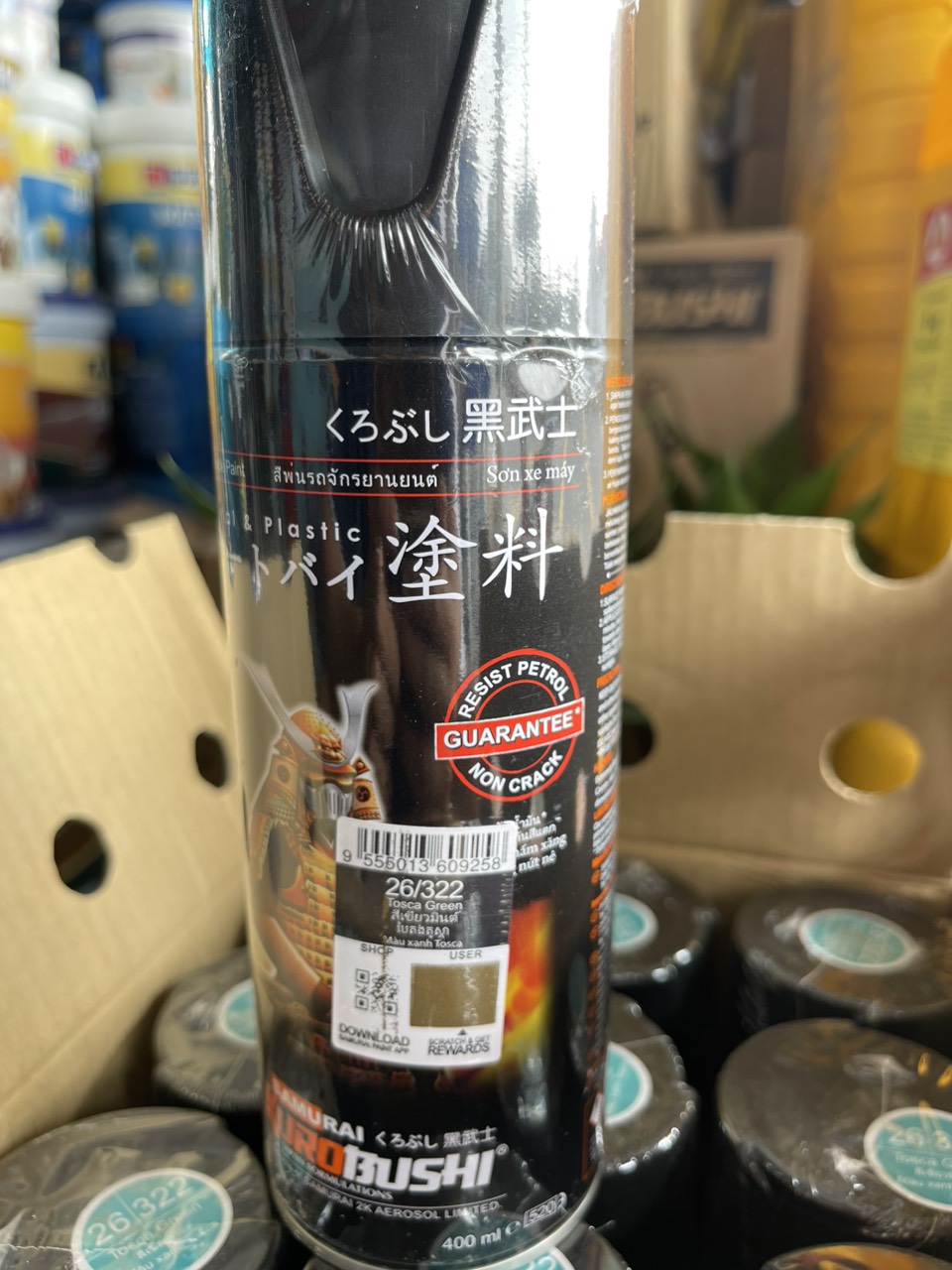 Sơn xịt Samurai Màu xanh Tosca - 322 (nitron) 400ml