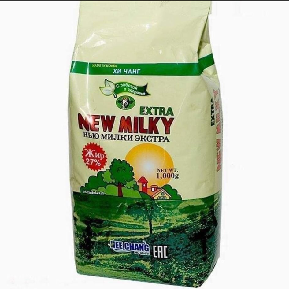 Sữa Béo Nga New Milky hàng loại 1