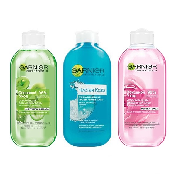 Nước hoa hồng GARNIER hoa hồng 200ml (Cho da khô và nhạy cảm) - Nga