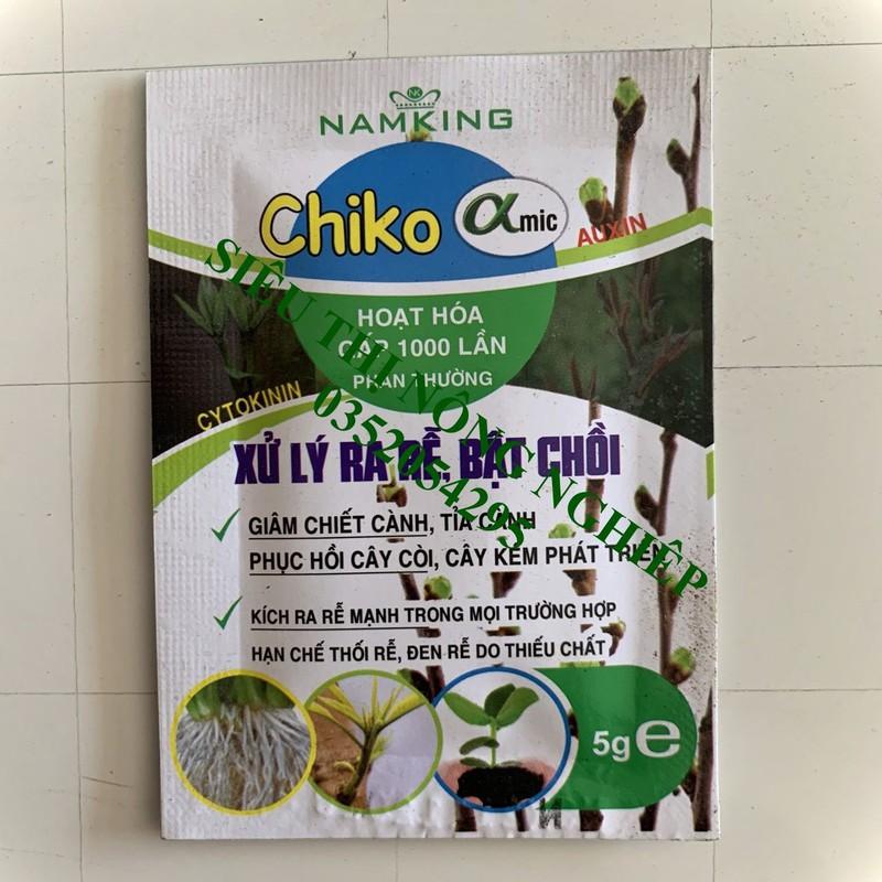 Kích rễ cực mạnh - giâm chiết cành - tỉa cành cho cây trồng