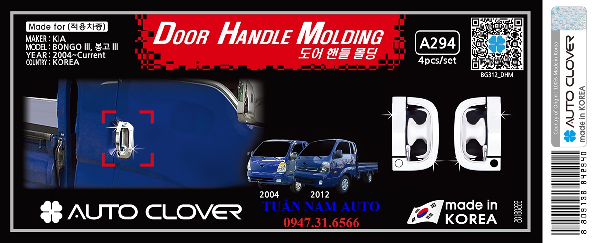 ( Korea Cao Cấp) ỐP TAY NẮM CỬA CRÔM XE TẢI KIA K250 Kia K200 Kia Bonggo III