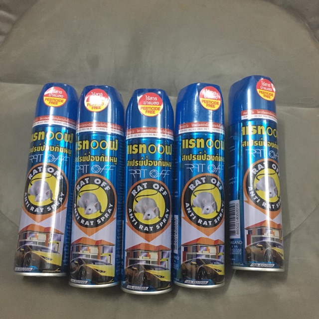Chai XỊT ĐUỔI CHUỘT -- Thái Lan