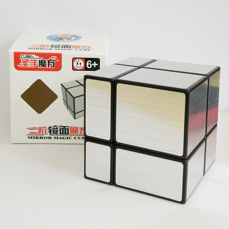 Đồ chơi Rubik Mirro 2x2x2 Bạc