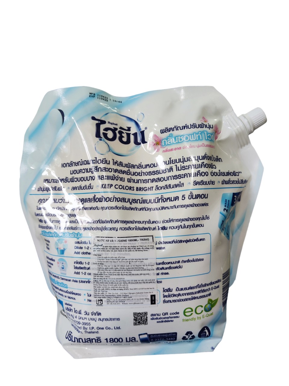 Nước xả vải Hygiene 1800ml Trắng