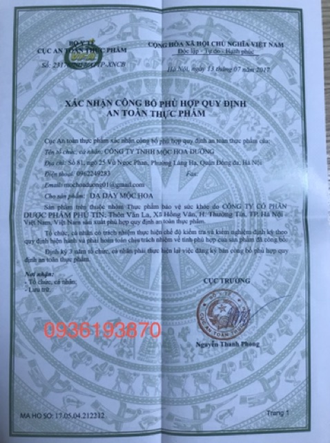 2 HỘP DẠ DÀY MỘC HOA PLUS