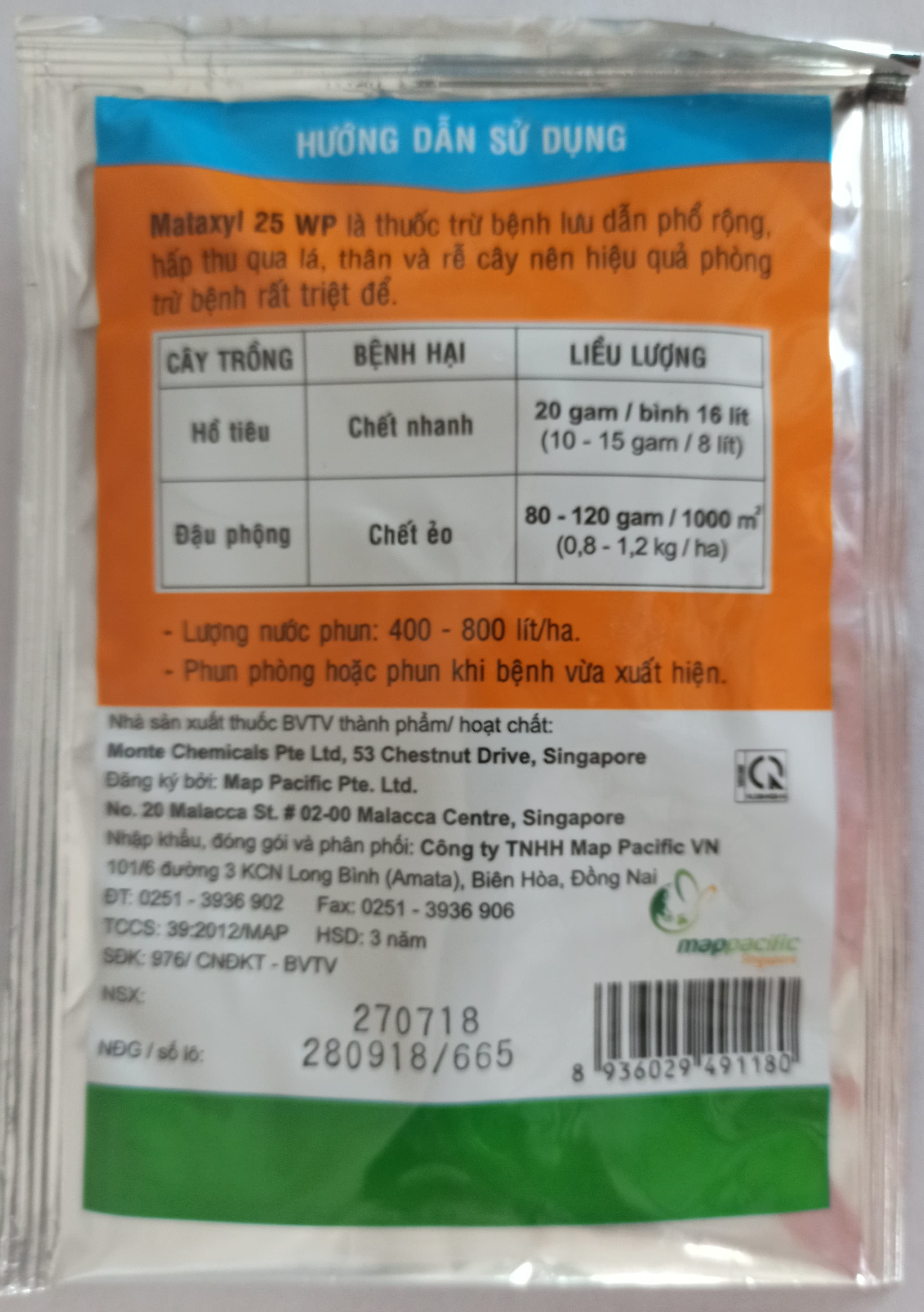 Mataxyl 25WP - Thuốc trừ bệnh cây trồng - gói 20g