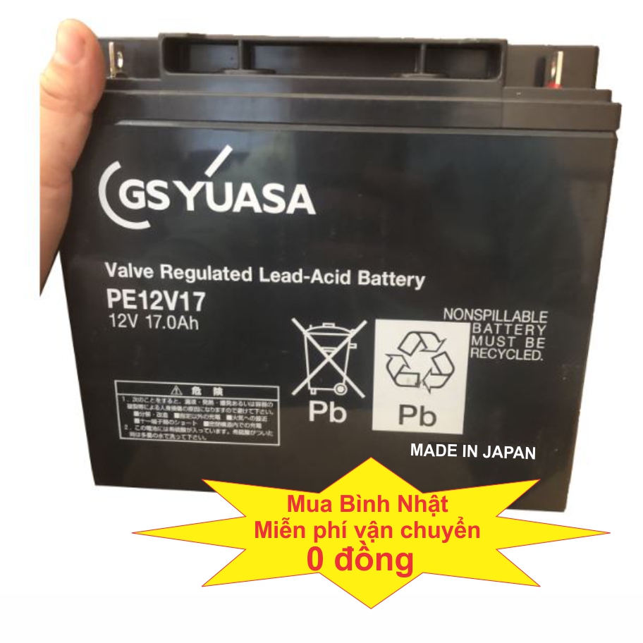 [HCM]Ắc quy điện YUASA_ hàng Nhật  12V_ 17ah