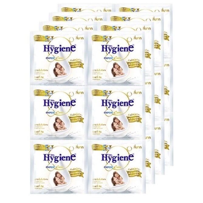 [Combo 30 Dây ] Nước Xả Vải Đậm Đặc Hygiene [20ML x 12 Gói] Thái Lan