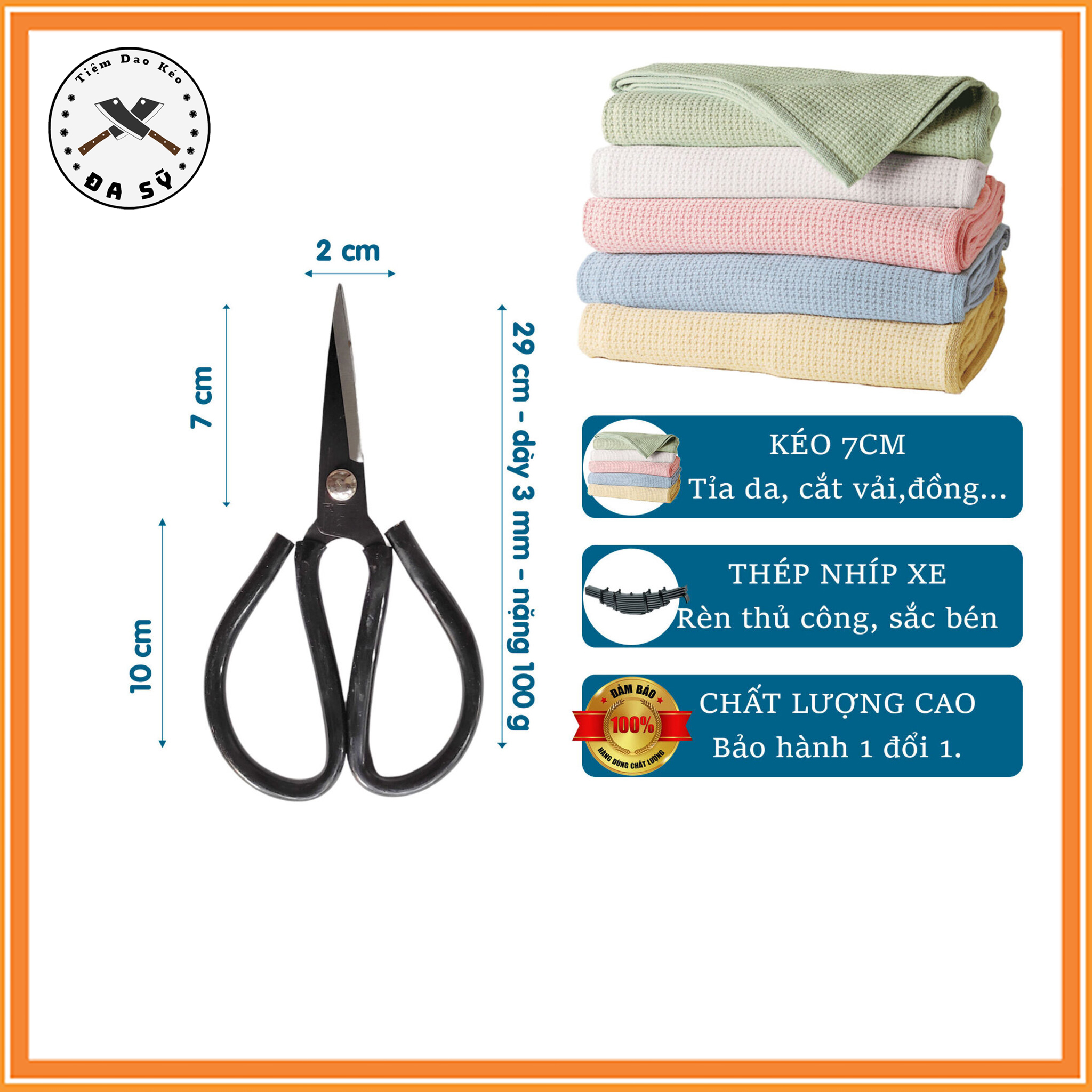 Kéo 7 cm loại tốt, kéo rèn rèn từ thép không gỉ