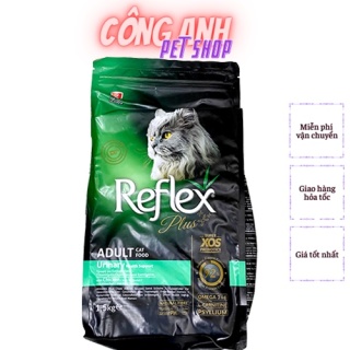 Thức ăn hạt khô cho mèo trưởng thành hỗ trợ trị sỏi thận 1,5kg - Reflex Plus Adult Cat Food Urinary Chicken thumbnail