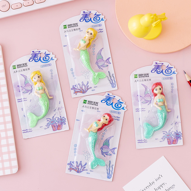 Tẩy gôm xóa hình nàng tiên cá ( sỉ 1 hộp 48 tẩy)