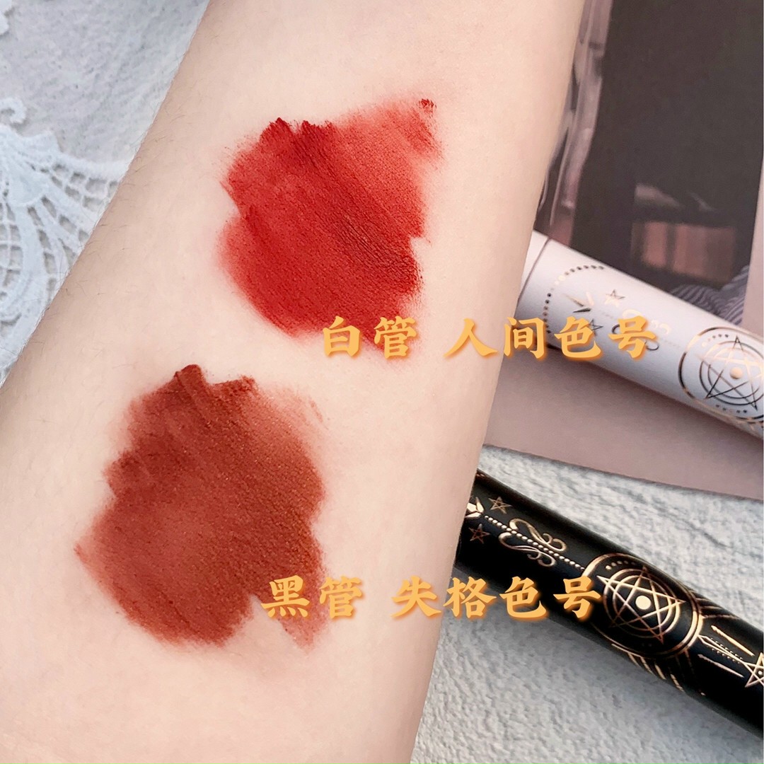 [HCM]Set 2 Cây Son Kem OULESONG Siêu lì