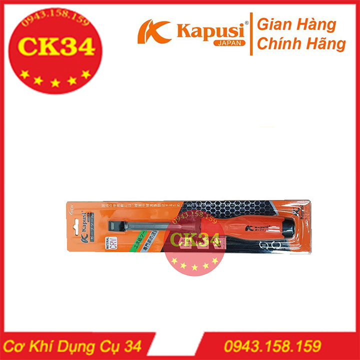 Đục Gỗ Cầm Tay 12MM KAPUSI JAPAN