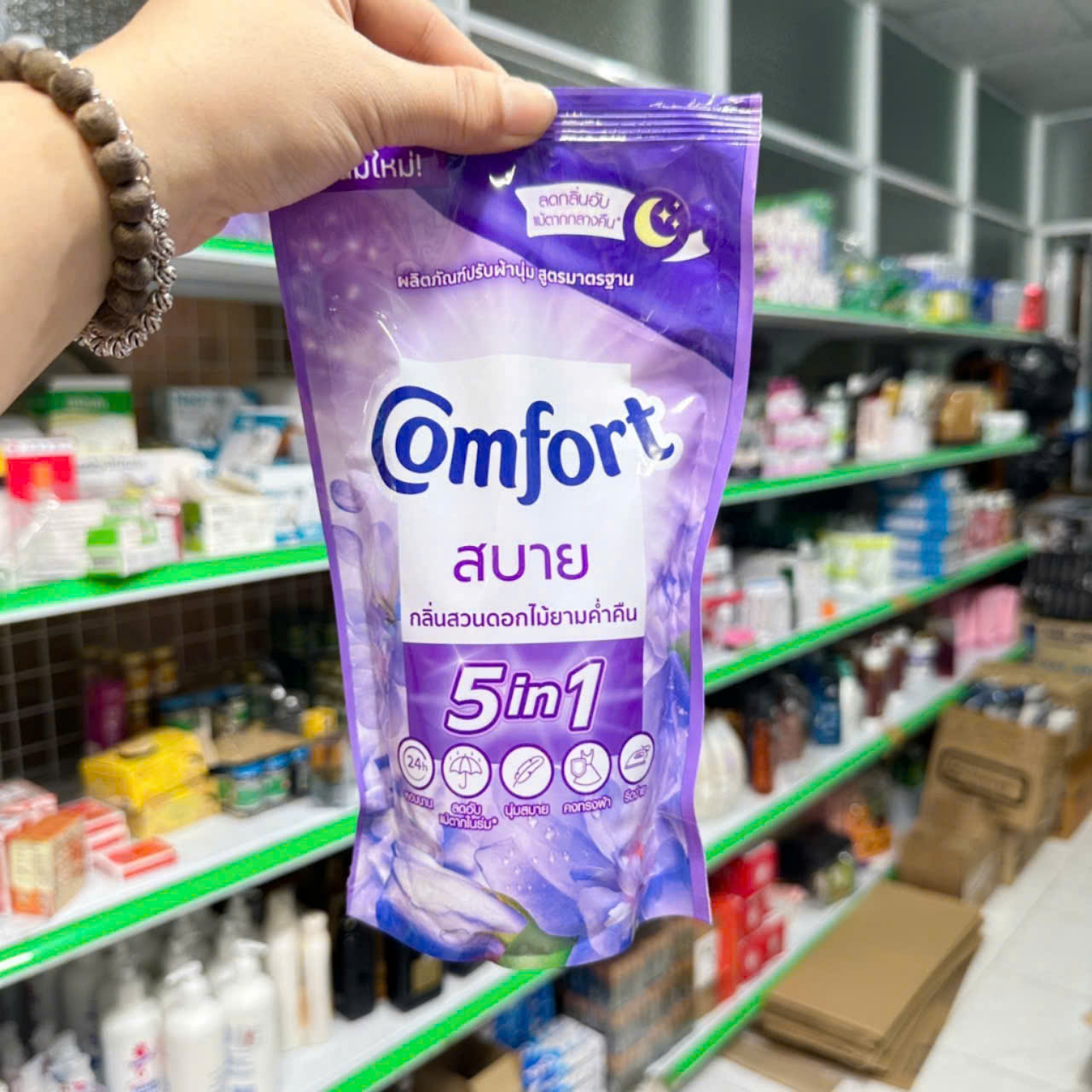 Nước xả vải Comfort 500ml/túi Hàng chính hãng Thái Lan