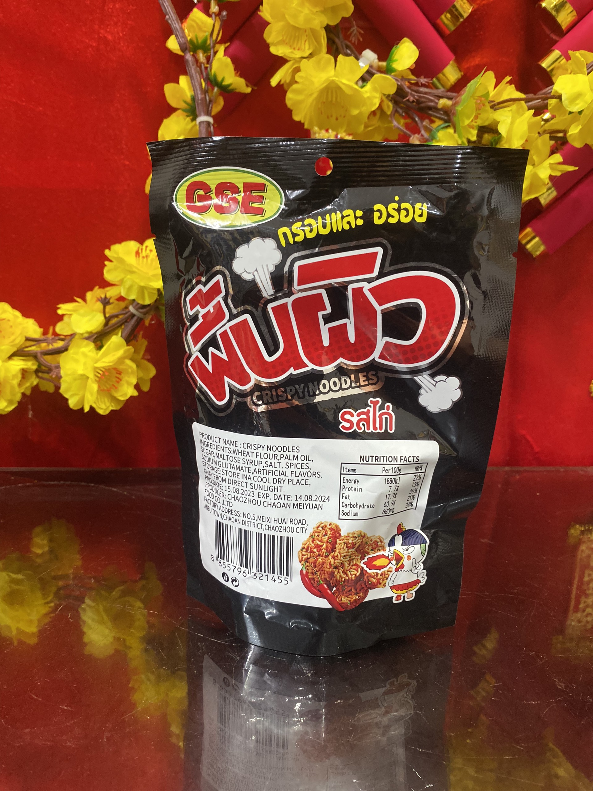 Viên mì mỳ gà cay phun lữa