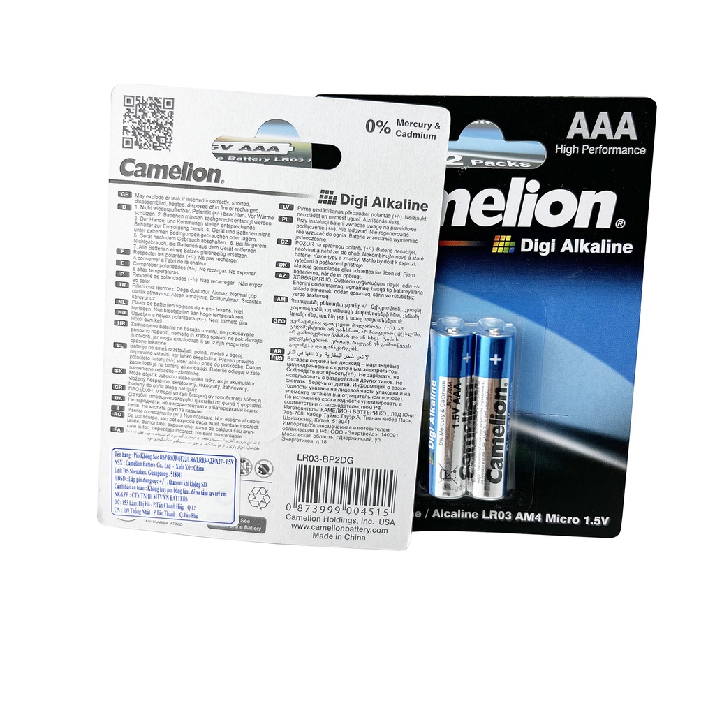 [NHẬP KHẨU CHÍNH HÃNG] PIN AA, AAA DIGI ALKALINE CAMELION (1.5V) 2 viên/ vỉ LR6/LR03
