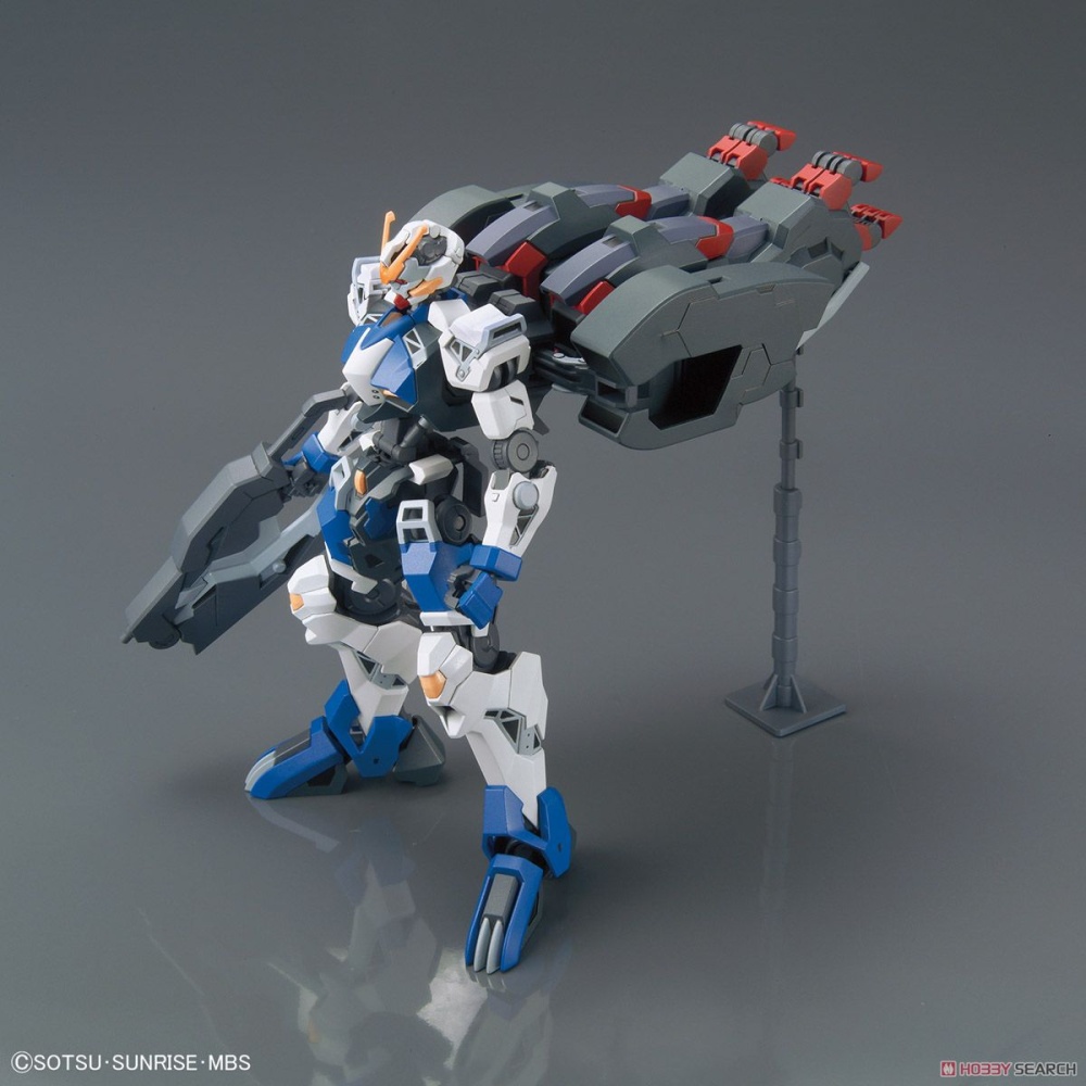 Mô hình Bandai HG 1/144 Gundam Dantalion (Gundam Model Kits)