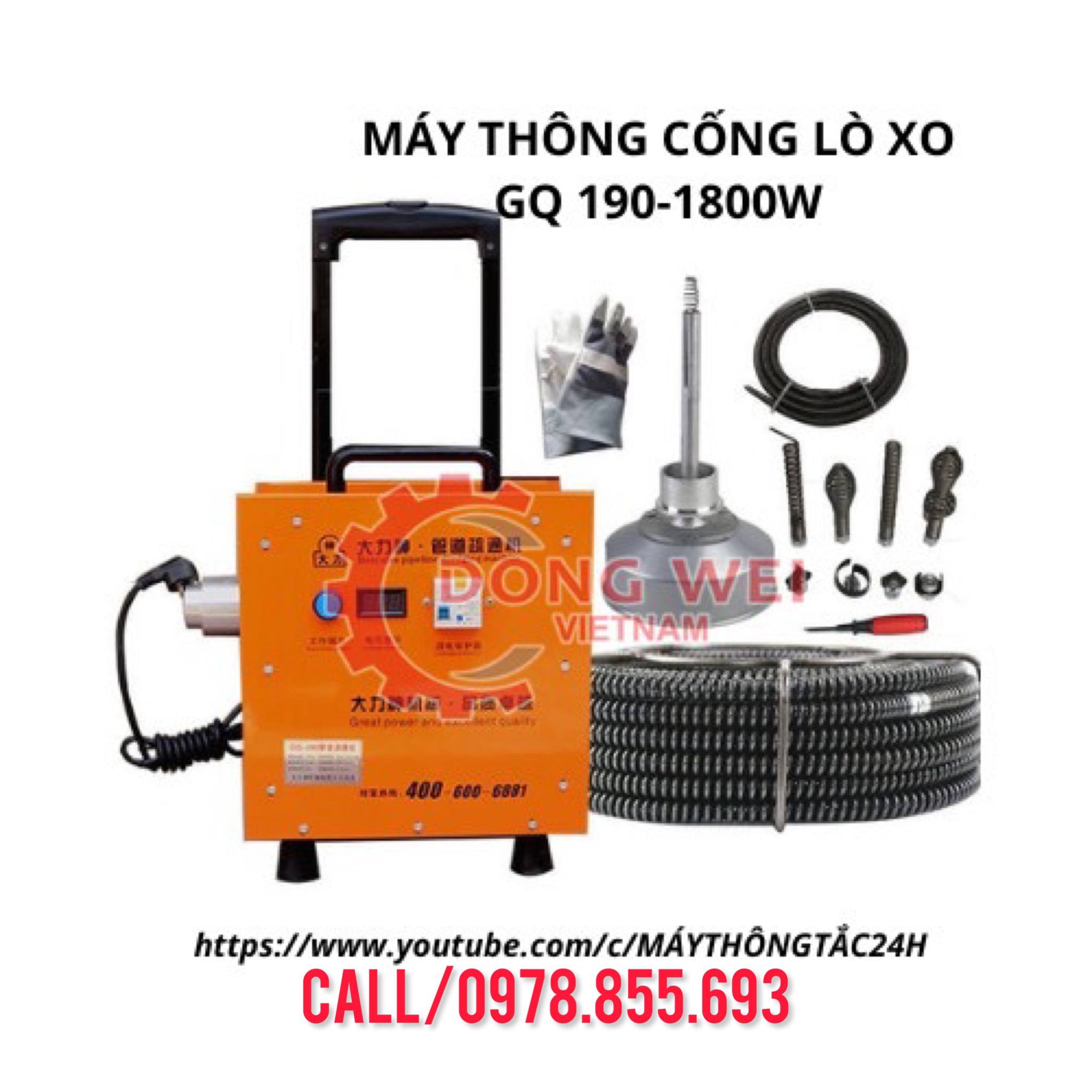Máy thông tắc cống GQ190-1800w