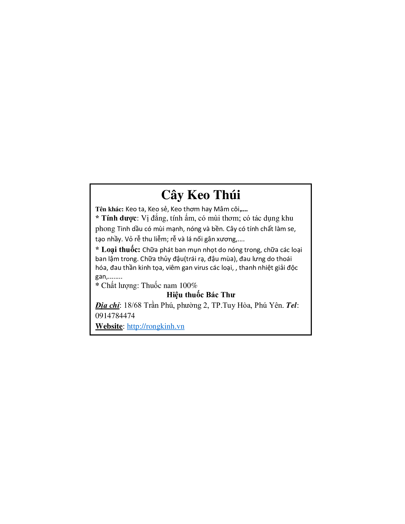 Cây Keo Thúi