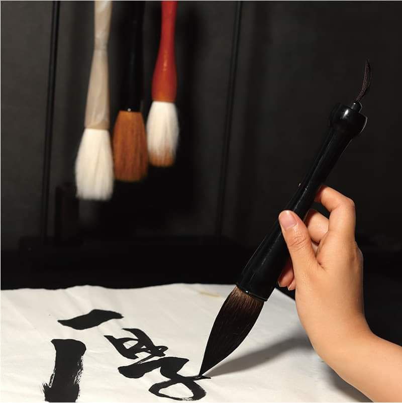 Bút đại tự viết thư pháp