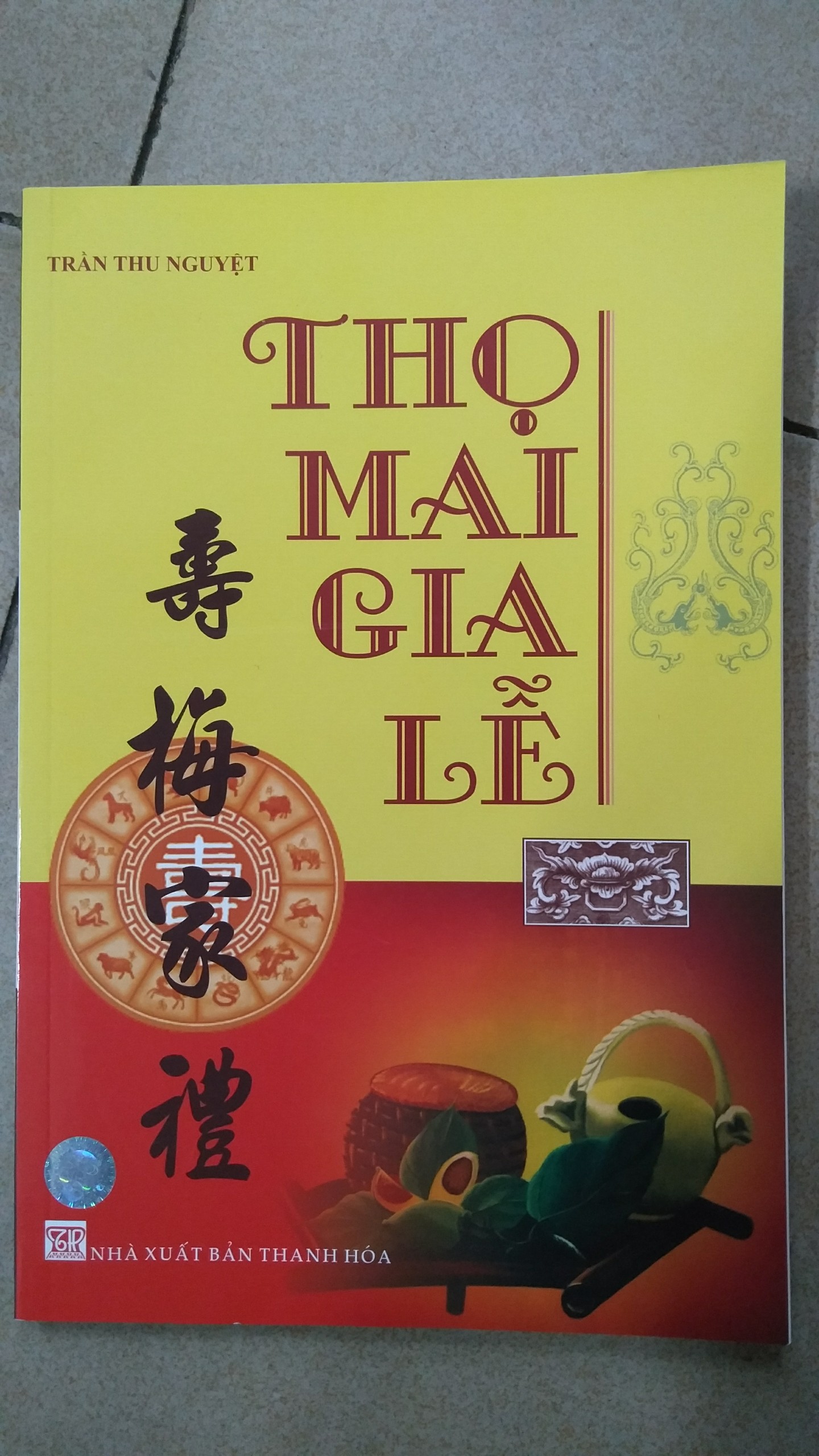 Sách - Thọ mai gia lễ - minh nguyệt