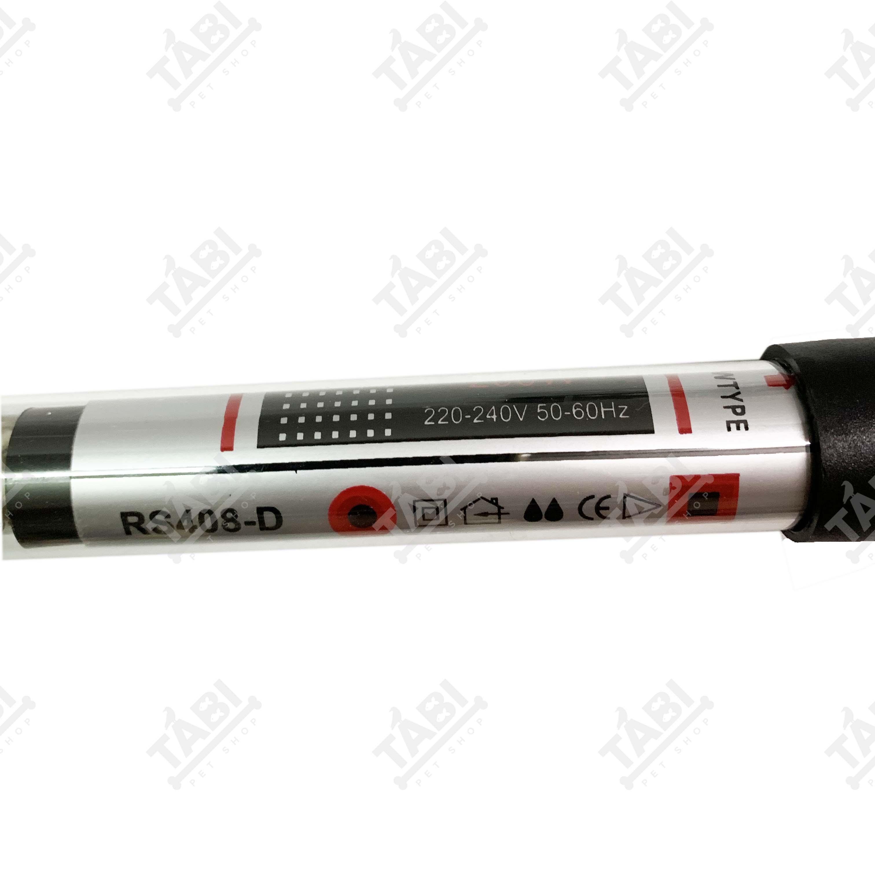 Sưởi Hồ Cá 200W - Đèn Sưởi Bể Cá Giúp Diệt Khuẩn Cho Hồ Cá