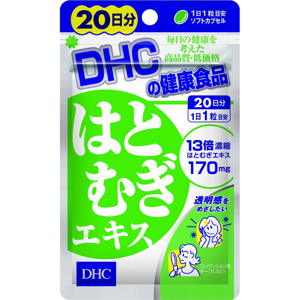 Viên uống trắng da DHC Nhật Bản Adlay Extract