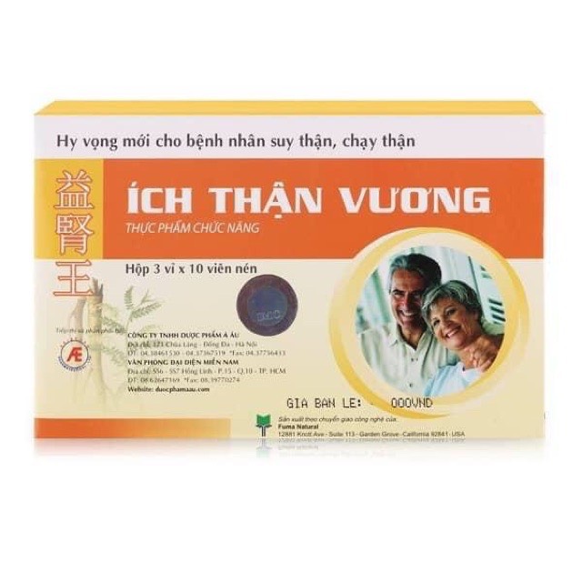 [HCM]Ích Thận Vương Cho Người Suy Thận Chạy Thận (30 viên)