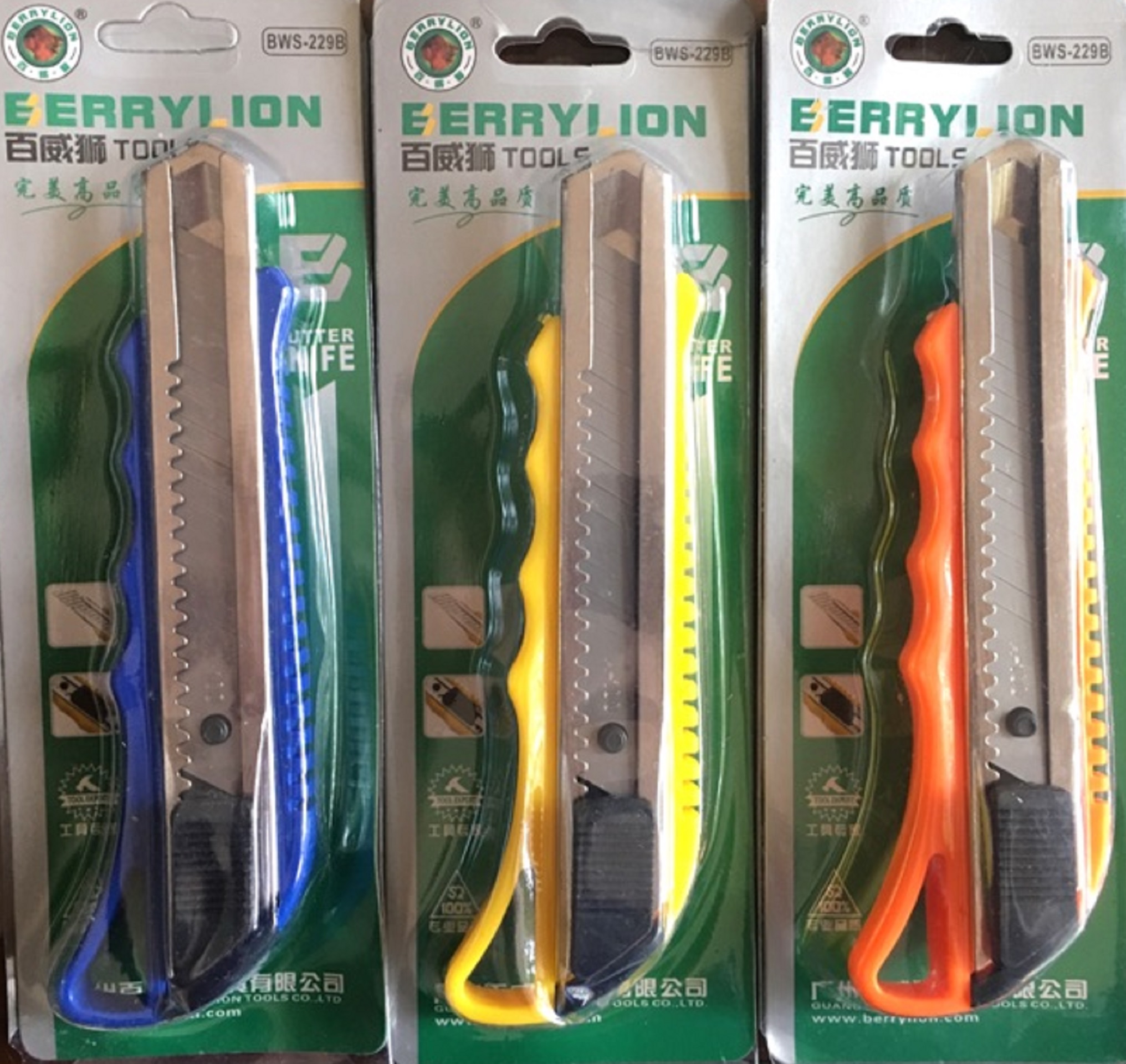 Dao rọc giấy văn phòng