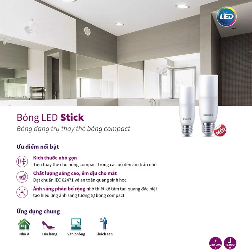 Bóng đèn LED Stick Philips 7.5W chính hãng (vàng/trắng)