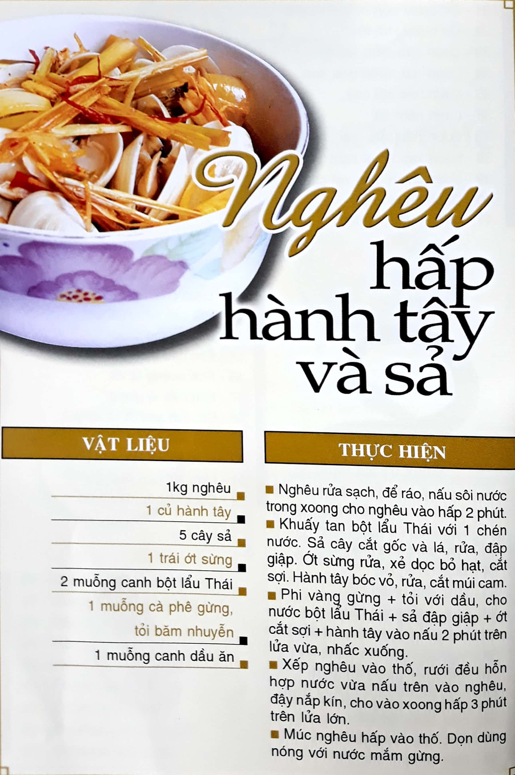 Fahasa - 60 Món Ăn Được Ưa Thích - Nghêu, Sò, Lươn, Mực