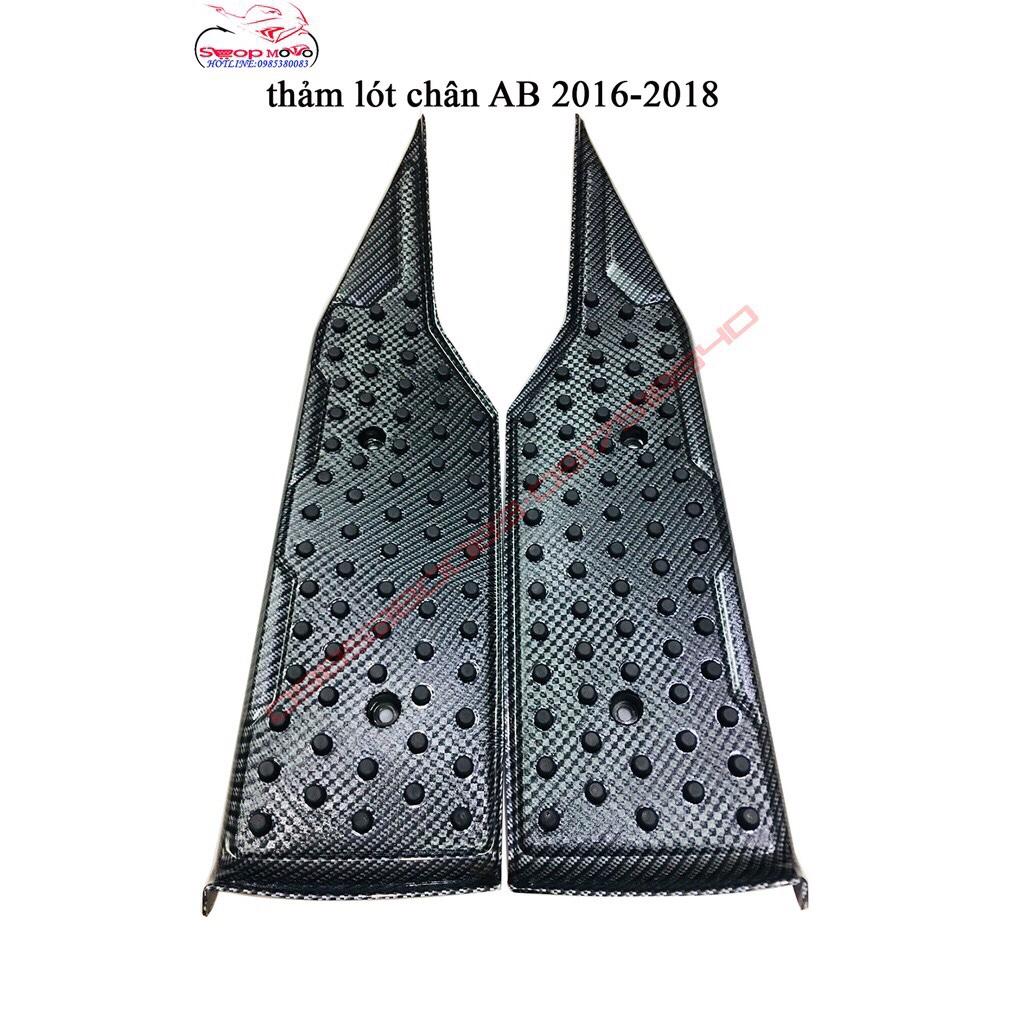 COMBO 6 MÓN CARBON CHO AIR BLADE 2016-2019 ( Y NHU HÌNH ĐẠI DIỆN)