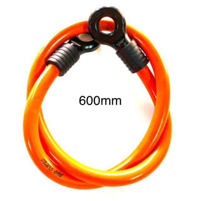 Dây cáp khoá MARSONE dày 12mm dài 600mm
