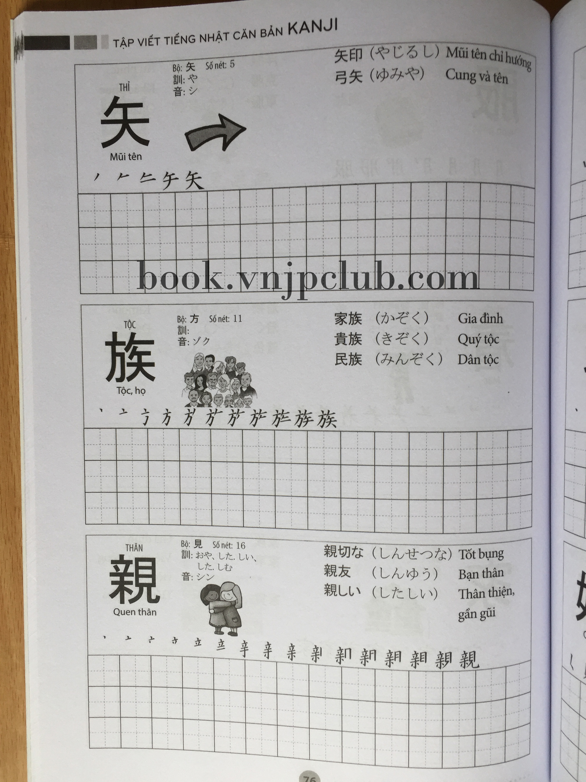 Tập viết tiếng Nhật căn bản - Kanji (tái bản)