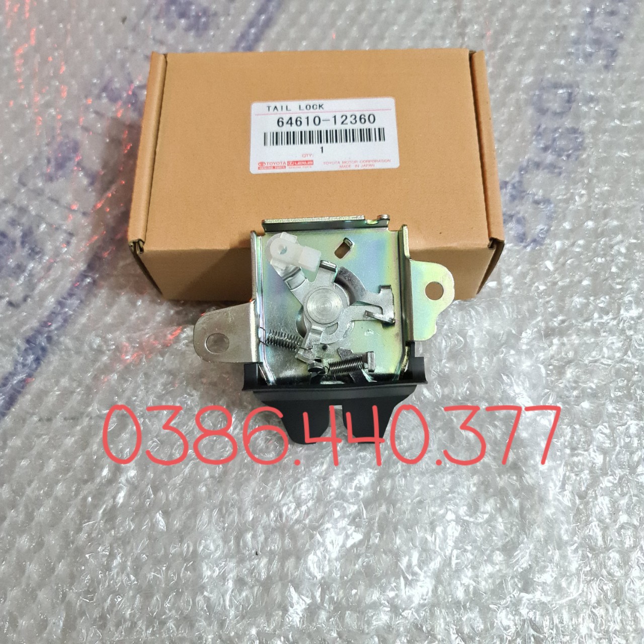 Cơ cấu khóa cốp Vios 02-07, Altis 02-07 OEM