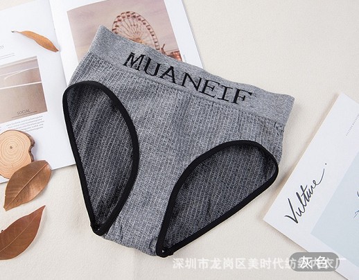 Quần lót nữ dệt kim Munafie