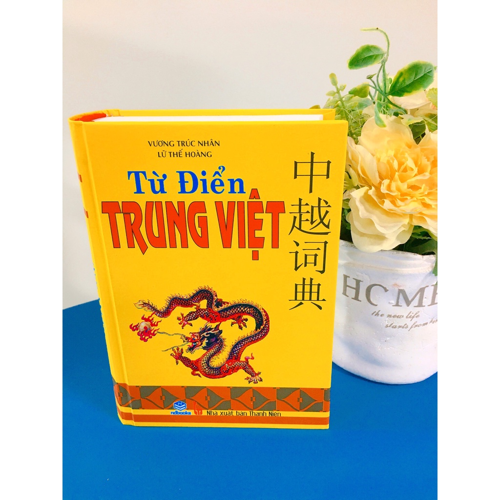 Sách Từ Điển Trung Việt (Bìa Mềm) - Ndbooks | Lazada.Vn
