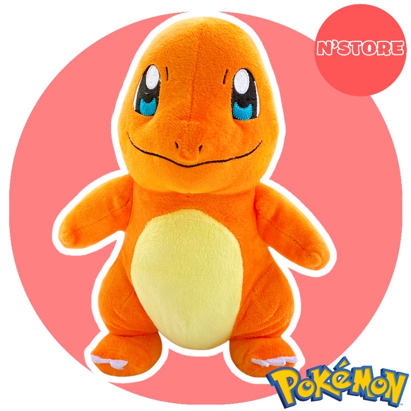 Thú nhồi bông Pokemon rồng lửa sẽ khiến bạn sửng sốt bởi sự kỳ diệu và tuyệt đẹp của nó. Với chiếc thú nhồi bông này, bạn sẽ có cơ hội để sở hữu một món đồ chơi độc đáo và hấp dẫn, đem đến niềm vui và sự thích thú cho mọi người.