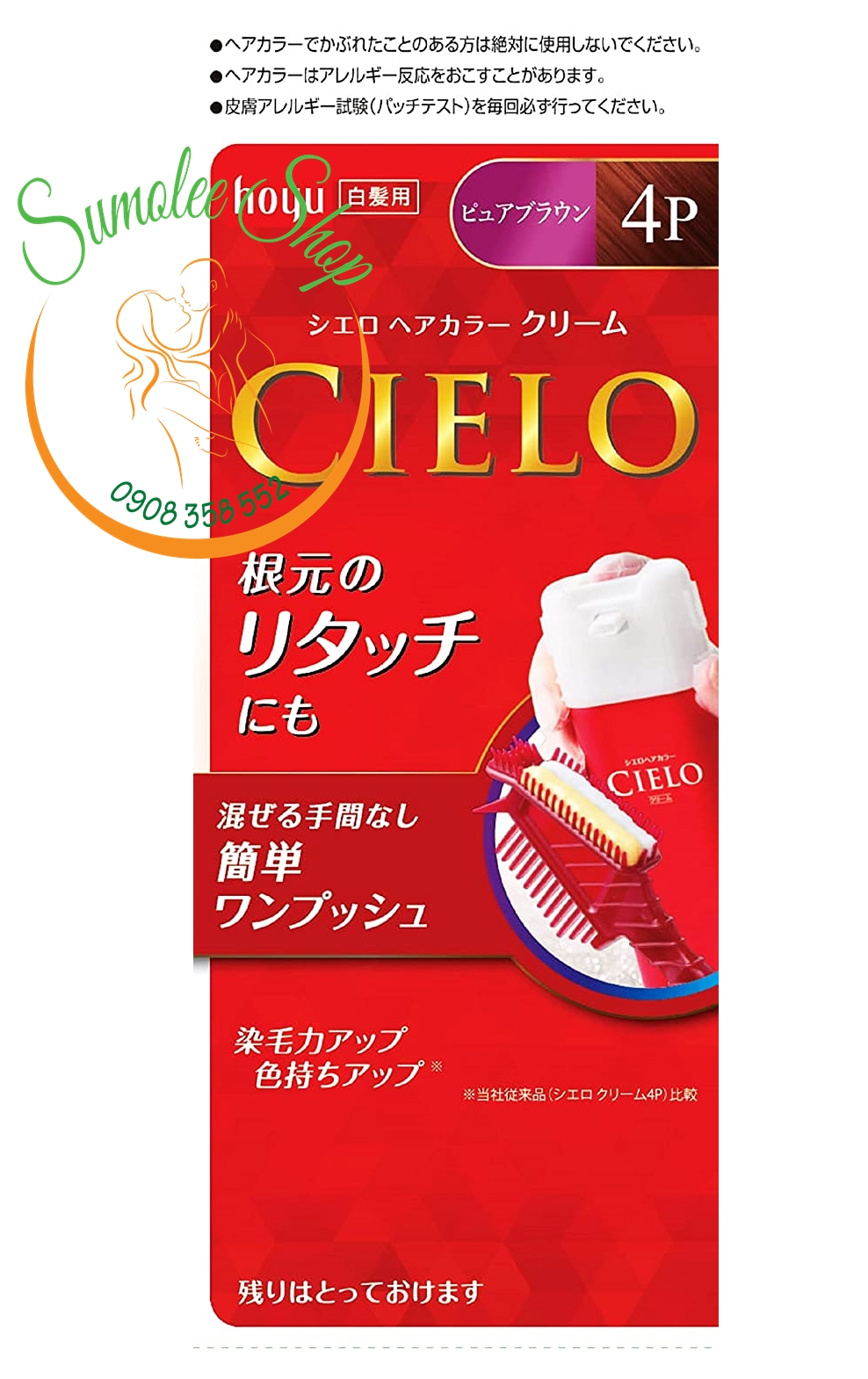 Nhuộm Tóc Thảo Dược Cielo Phủ Bạc