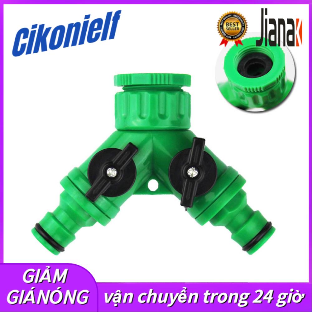 Water Splitter 3 Way 1 Inlet 2 Outlet Faucet Splitter Adapter for Washing Machine Gardening