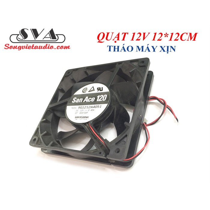 QUẠT MAIN 12V (12*12) - THÁO MÁY XỊN - 1 CÁI