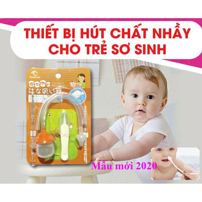 Dụng cụ hút mũi Kichilachi kèm cọ rửa
