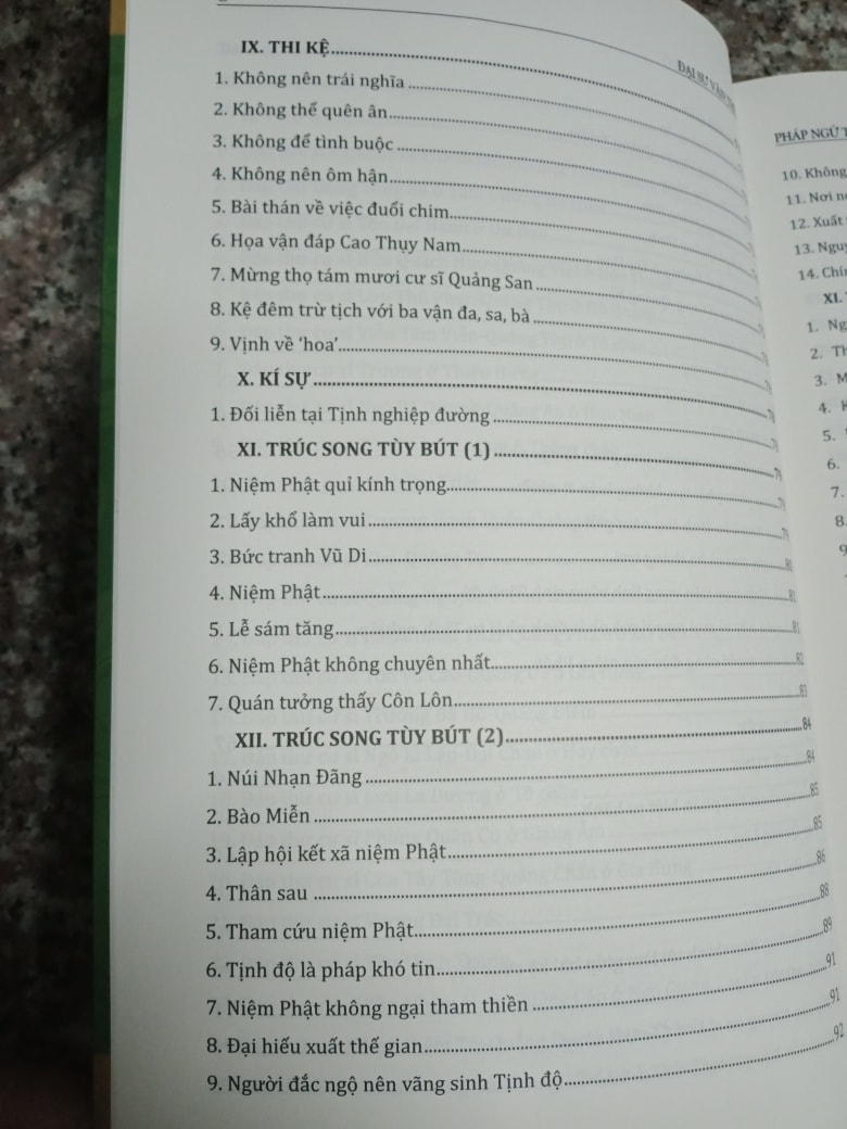 Sách Đại sư vân thê pháp ngữ tịnh độ