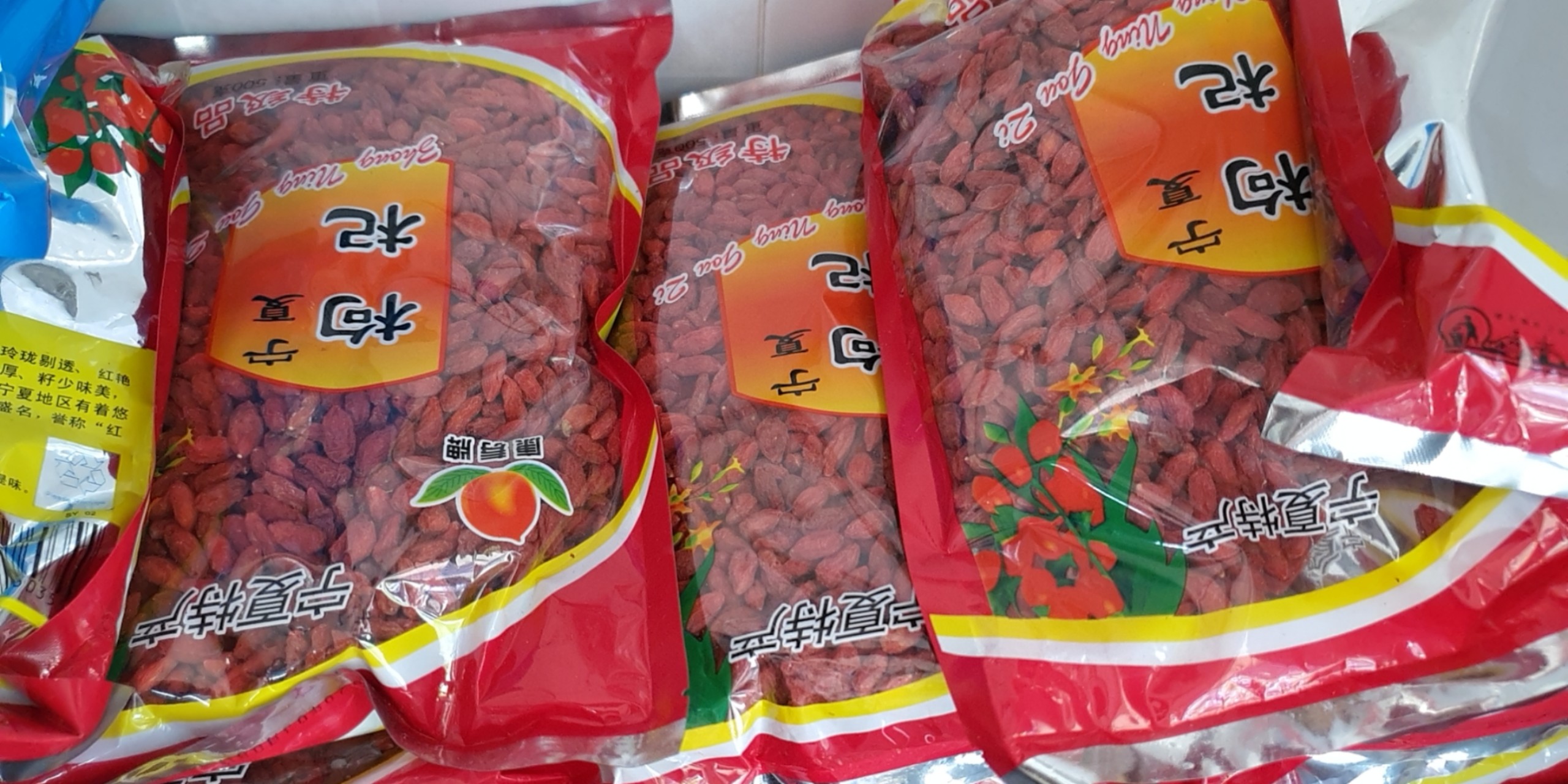 Kỷ tử ngọt sấy khô- loại 1 -400g date 2025
