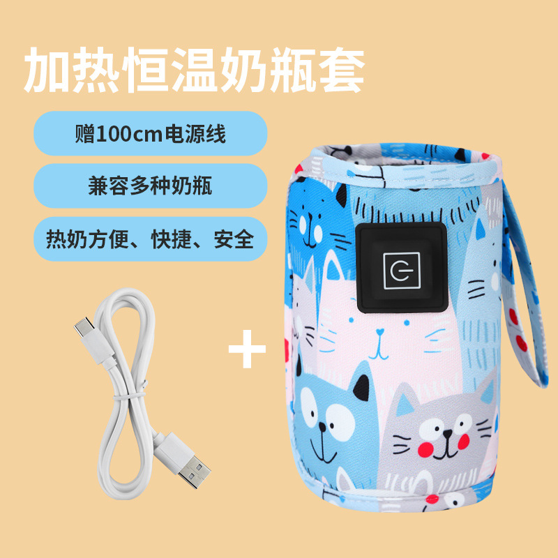 Tấm ủ bình sữa hoạt hình USB