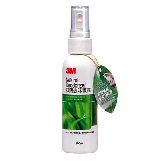 [HCM] Chai Xịt Khử Mùi Diệt Khuẩn 3M 200ml