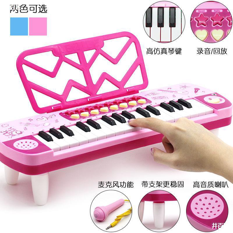 [Hoàn Tiền 10%]Đồ Chơi Đàn Piano Có Nhạc Và Micro Giúp Bé Học Hát Vui Vẻ