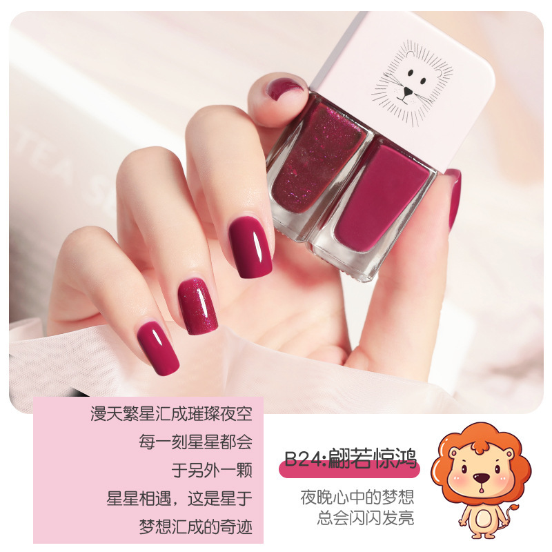 [HCM] Full Set 2 Chai Sơn Móng Tay Nhũ  2*6ML GL314