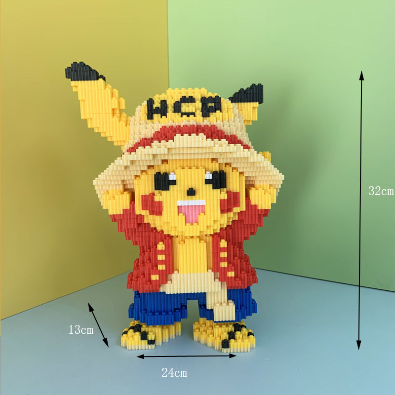 Compatible with LEGO Pikachu small piece building bricks puzzles children's adult toys gifts puzzles living room ornaments